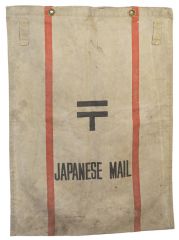 Big Antique Airmail Canvas Bag